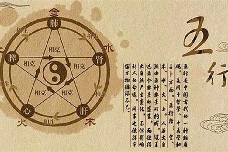 如何确定一个八字喜忌什么？