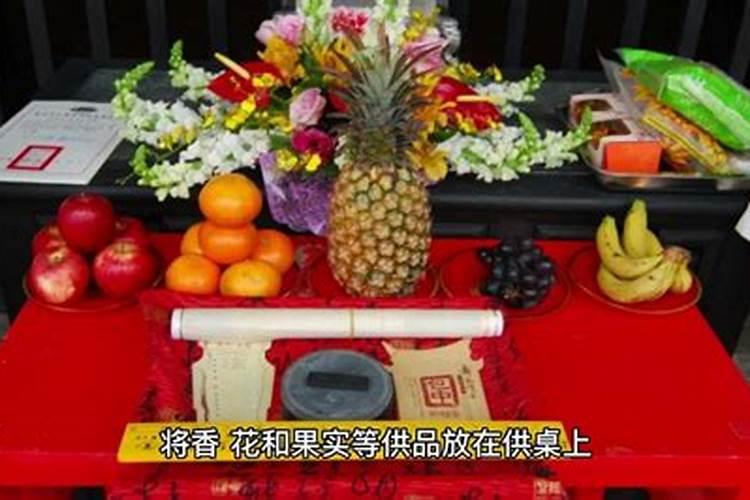 为什么选择寺院超度婴灵？