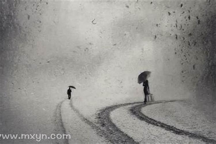 梦到爱人离开了自己哭