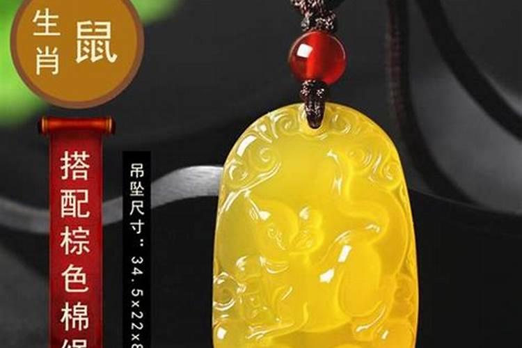 男鼠女马合婚吗？