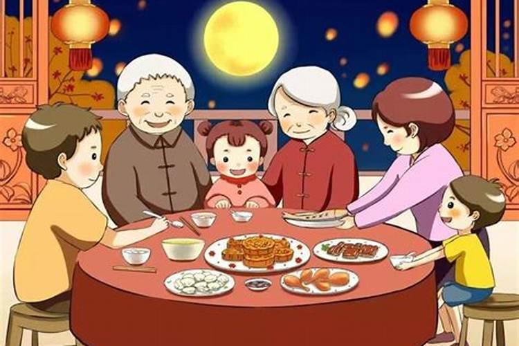 中秋节要干什么有什么习俗吃什么？