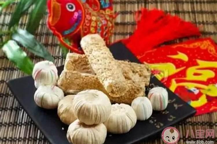 北方小年祭灶糖