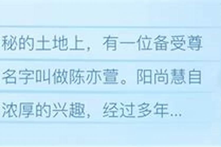 云浮风水大师电话