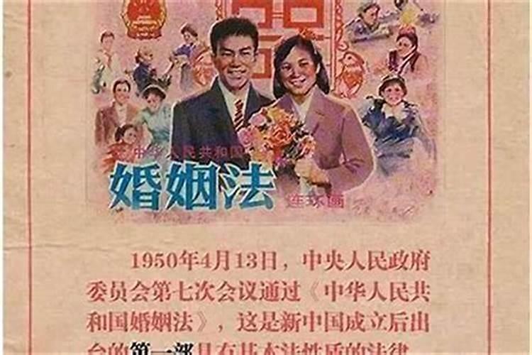 59年男与72年女合婚吗？