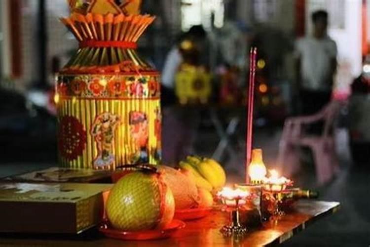 七月十五在家如何祭祀？