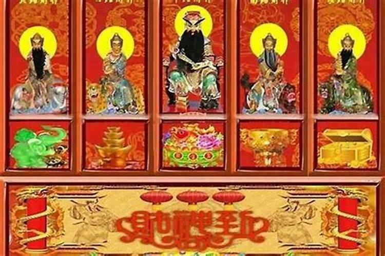 财神节不宜做哪些事？