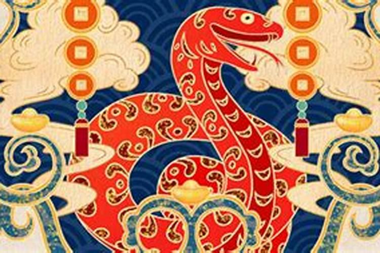 生肖蛇的守护神是谁？
