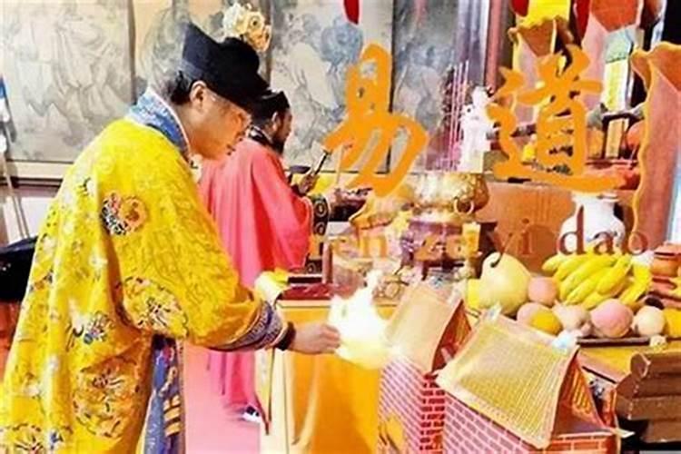 合婚法事多久有效？