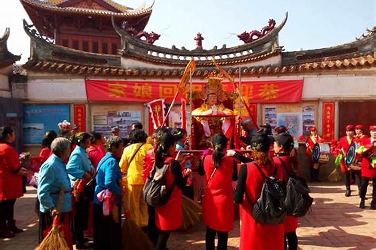 十月初一回娘家祭祖好不好？