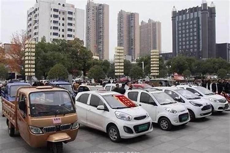 梦见车丢了又找回来了被撞了