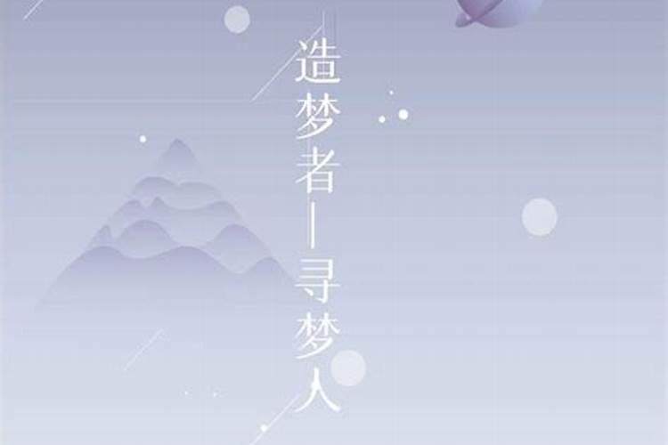 梦到拉着已故亲人的手