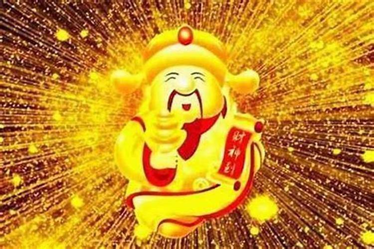 催旺运势什么意思思？