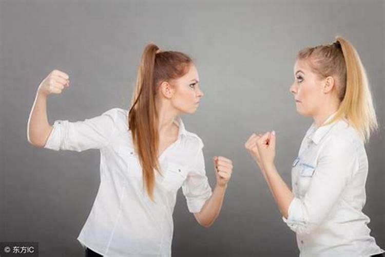 易经怎样赶走小人？