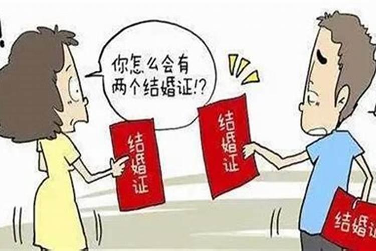 婚姻无效算离异吗？