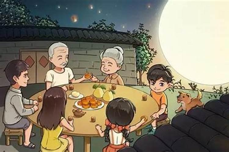 中秋节有哪些传统的习俗？