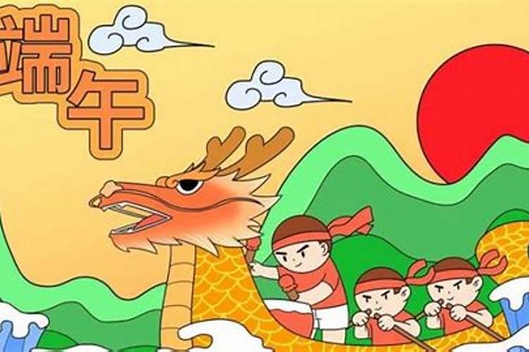 端午节放几天不排便？