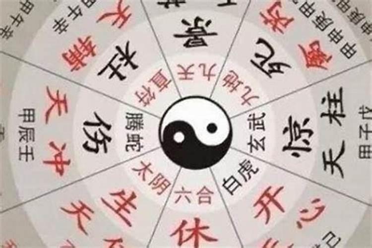 生辰八字怎么反映命硬不硬？