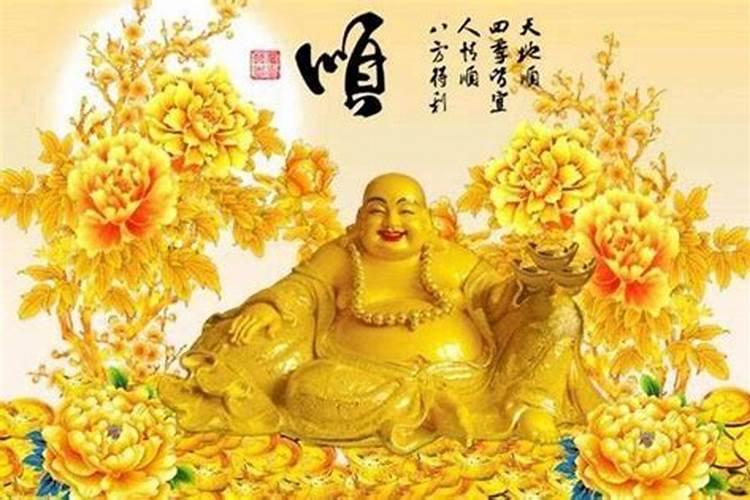 本周贵人运旺事业运旺