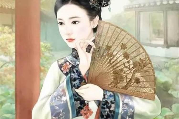 女德运什么意思？