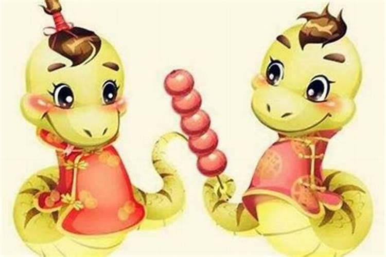 两个属蛇的合婚吗？