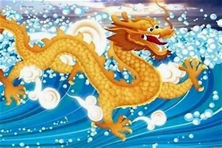 属龙生于冬季运势如何？