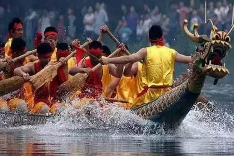 端午节划龙舟几点开始？