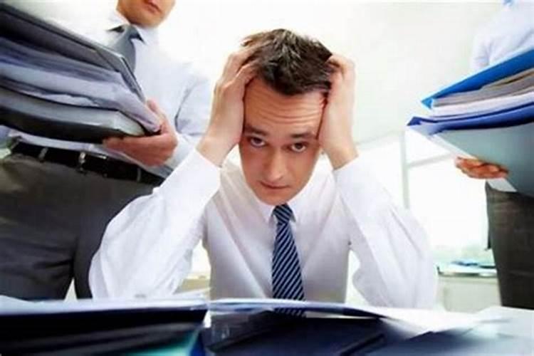 突然不顺如何调整？