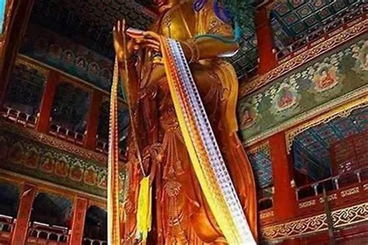 烧什么地藏菩萨才超度亡灵？