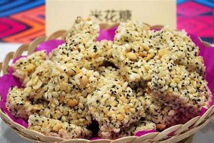 小年小年糯米糖甜是哪里的？