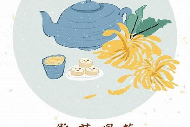 重阳节习俗小练笔