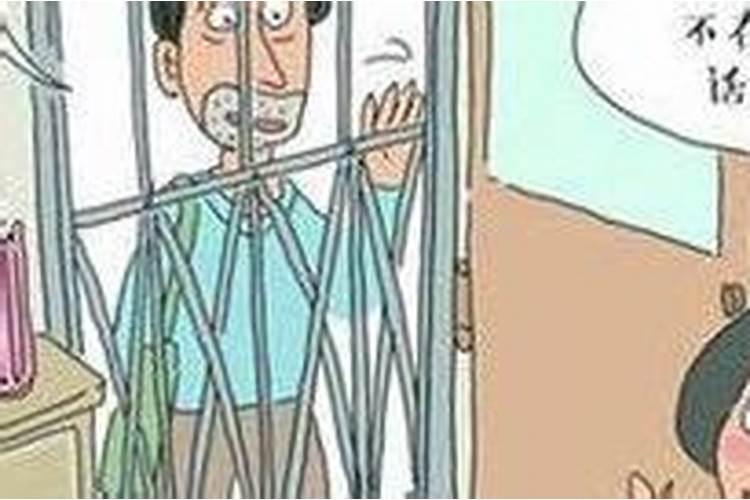 梦见陌生人进了自己家里赶不走