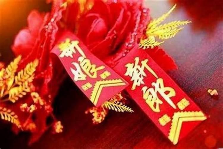 如何看姻缘八字？