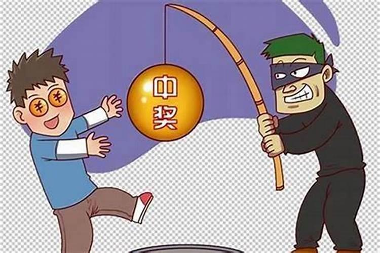 犯小人怎么化解如何化解小人？