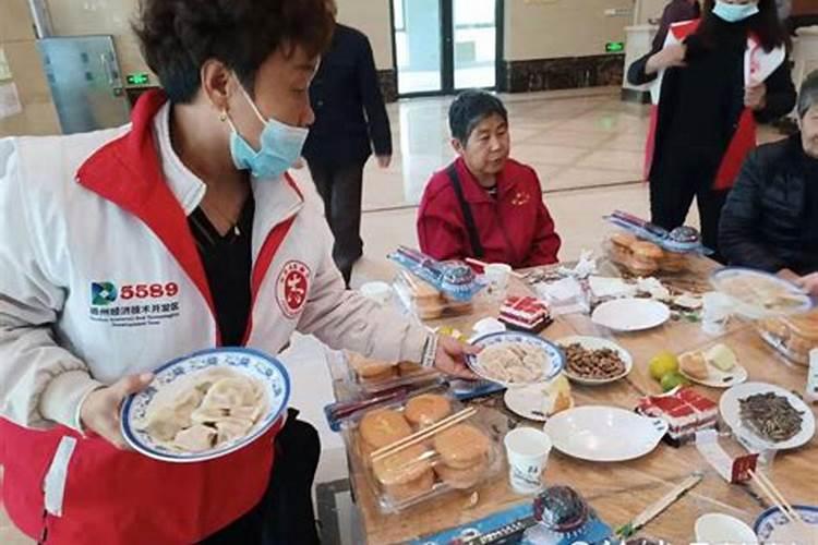 重阳节活动哪天开展合适？