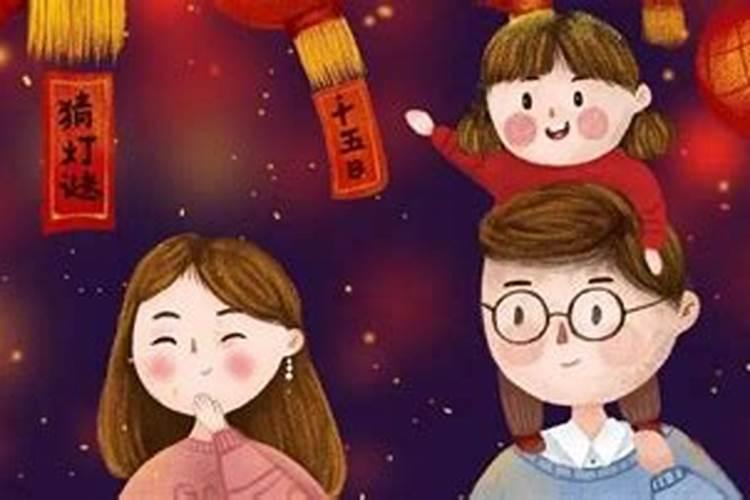 元宵节衬托奥运