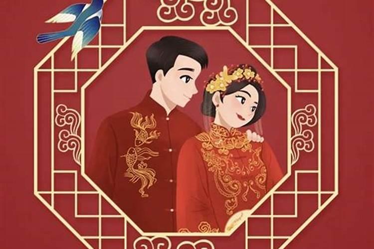 本命年不适合结婚的原因是