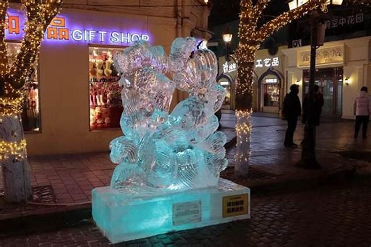 正月十五赏冰灯的来历