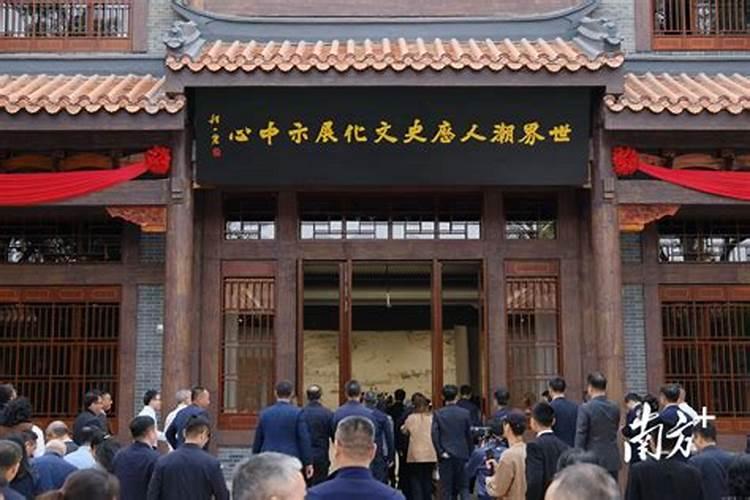 修祖屋利于运势吗？