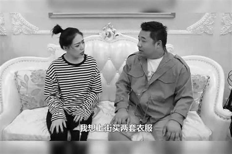 连续几天梦见自己老婆？