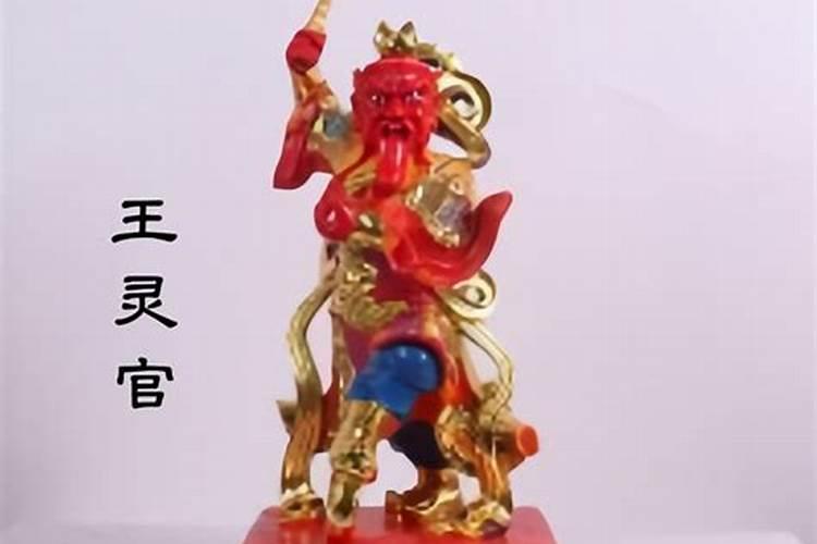 犯太岁佩戴吉祥物需要立春后吗？