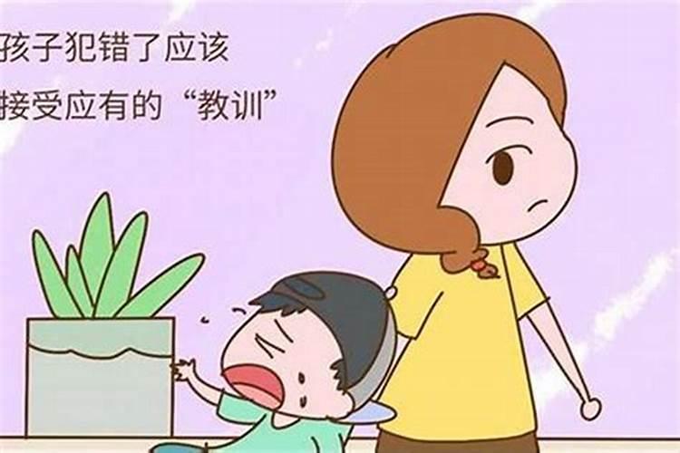 在风水上如何提高子女运势？