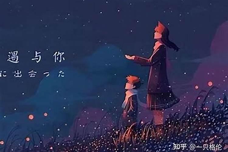 梦见前妻找了男朋友