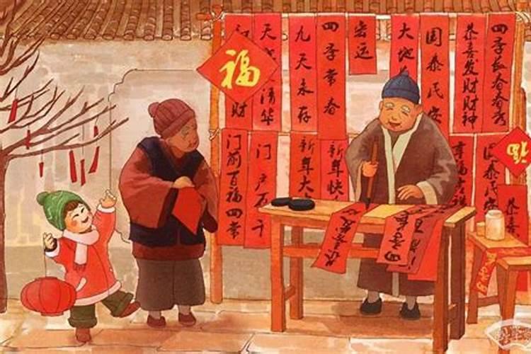 梦到别人祭祀小年