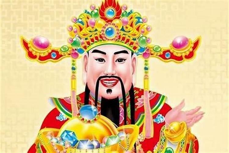 犯太岁如何供太岁财神？