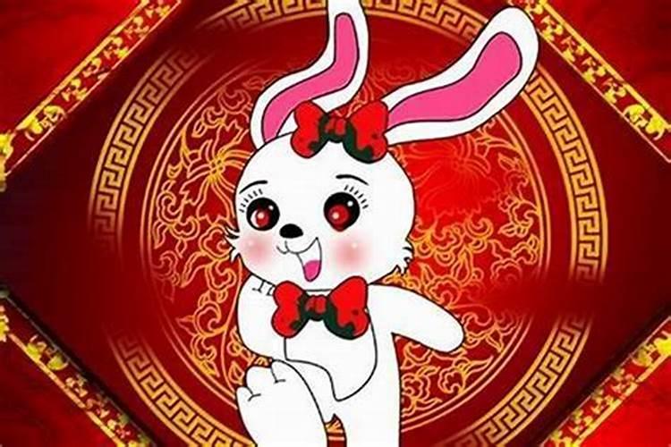 七五年女属兔下半年的运程