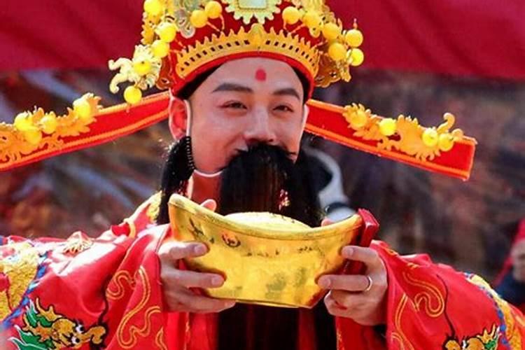 冬至祭财神吗？