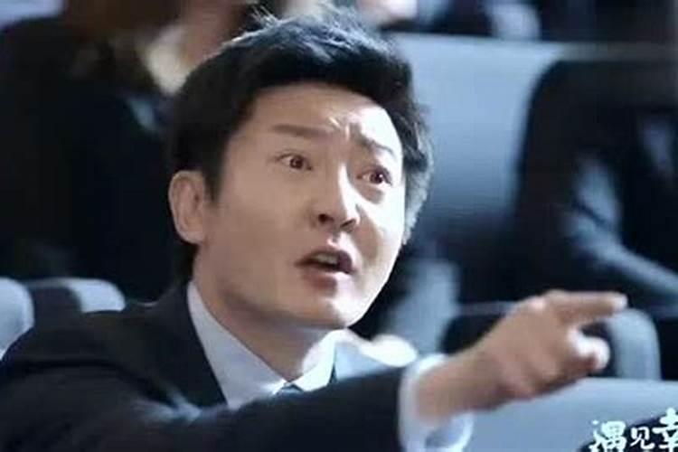 为什么不给我算婚姻了？