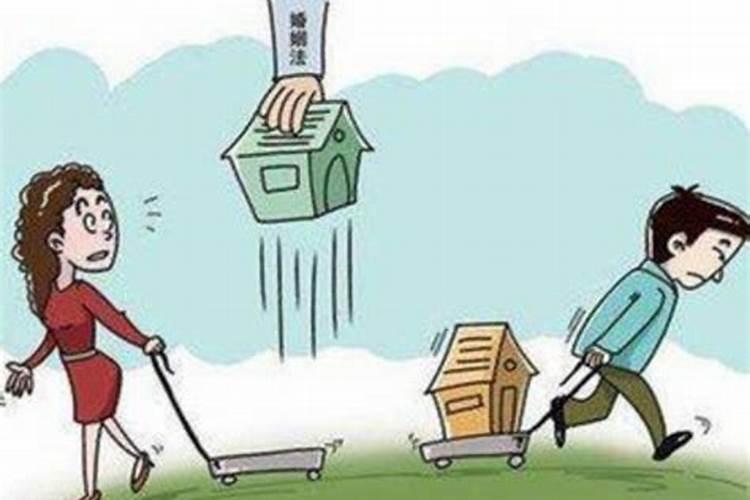 婚姻期间转移财产算吗？