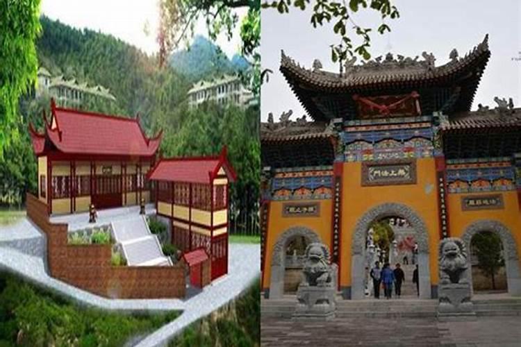 最简单的超度咒语