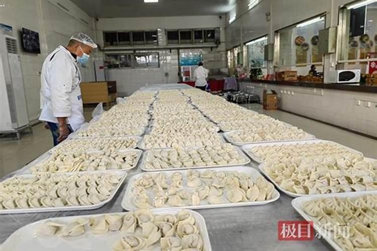 湖北黄冈冬至风俗